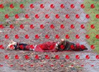 Encuentran el cuerpo de una persona sin vida encobijado en Penjamo.