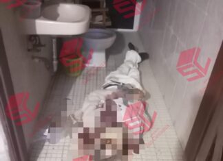 Encuentran el cuerpo sin vida de un septuagenario al interior de su domicilio en Los Sauces, en León.