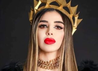 Detienen en EE.UU. a Emma Coronel, esposa de ‘El Chapo’ Guzmán, acusada de narcotráfico