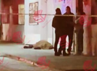 Asesinan a balazos a un hombre en la colonia Lomas de la Piscina en León.