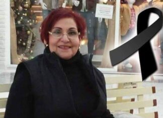 TODO MÉXICO DEBERÍA CONOCER EL NOMBRE DE MIRIAM RODRÍGUEZ