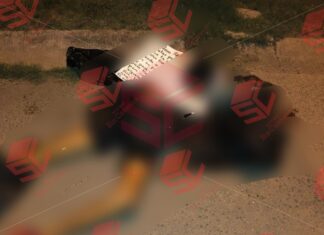 Tiran cadáver debajo de un puente vehicular en Yuriria , Guanajuato