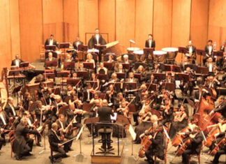 Cultura UG, estará presente en la edición 49 del Festival Cervantino, con diferentes manifestaciones