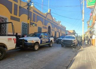 𝗧𝗼𝗺𝗮 𝗹𝗮 𝗦𝗦𝗣𝗘𝗚 𝗮 𝘁𝗿𝗮𝘃𝗲́𝘀 𝗱𝗲 𝗹𝗮𝘀 𝗙𝗦𝗣𝗘 𝗲𝗹 𝗰𝗼𝗻𝘁𝗿𝗼𝗹 𝘆 𝗺𝗮𝗻𝗱𝗼 𝗱𝗲 𝗹𝗮 𝘀𝗲𝗴𝘂𝗿𝗶𝗱𝗮𝗱 𝗽𝘂́𝗯𝗹𝗶𝗰𝗮 𝗲𝗻 𝗲𝗹 𝗺𝘂𝗻𝗶𝗰𝗶𝗽𝗶𝗼 𝗱𝗲 𝗝𝘂𝘃𝗲𝗻𝘁𝗶𝗻𝗼 𝗥𝗼𝘀𝗮𝘀