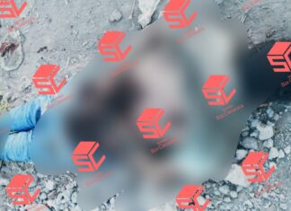 Localizan el cuerpo sin vida de una persona en el libramiento sur en Valle de Santiago.