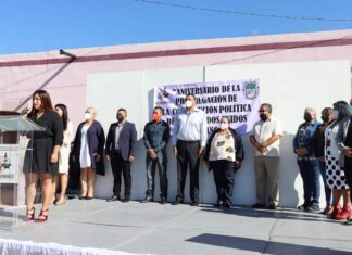 𝐀𝐜𝐭𝐨 𝐂i𝐯𝐢𝐜𝐨 𝐞𝐧 𝐂𝐨𝐧𝐦𝐞𝐦𝐨𝐫𝐚𝐜𝐢o𝐧 𝐚𝐥 𝐂𝐞𝐧te𝐬𝐢𝐦𝐨 𝐐𝐮𝐢𝐧𝐭𝐨 𝐀𝐧𝐢𝐯𝐞𝐫𝐬𝐚𝐫𝐢𝐨 𝐝𝐞 𝐥𝐚 𝐏𝐫𝐨𝐦𝐮𝐥𝐠𝐚𝐜𝐢o𝐧 𝐝𝐞 𝐥𝐚 𝐂𝐨𝐧𝐬𝐭𝐢𝐭𝐮𝐜𝐢o𝐧 𝐏𝐨𝐥i𝐭𝐢𝐜𝐚 𝐝𝐞 𝐥𝐨𝐬 𝐄𝐬𝐭𝐚𝐝𝐨𝐬 𝐔𝐧𝐢𝐝𝐨𝐬 𝐌𝐞𝐱𝐢𝐜𝐚𝐧𝐨𝐬.