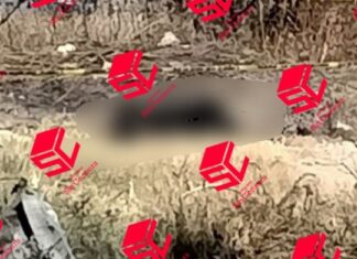Encuentran el cuerpo sin vida y calcinado de una persona en la comunidad de Tierra Blanca en Yuriria.