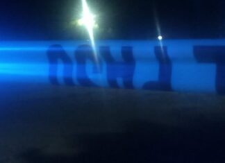 Localizan el cuerpo sin vida de una persona en la colonia Santa Teresita