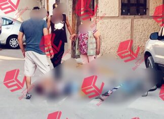 Ejecutan a un hombre en la colonia Lagos en Celaya