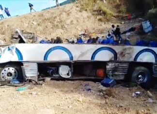 FISCALÍA DE NAYARIT SEÑALA EXCESO DE VELOCIDAD EN TRAGEDIA DE LEONESES