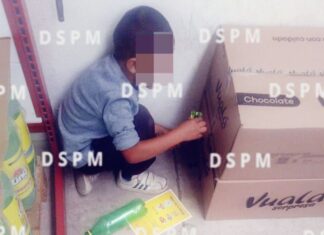 ᴀᴛɪᴇɴᴅᴇ ᴘᴏʟɪᴄɪ́ᴀ ʀᴇᴘᴏʀᴛᴇ ᴅᴇ ᴍᴇɴᴏʀ ᴀʙᴀɴᴅᴏɴᴀᴅᴏ ᴇɴ ᴜɴ ᴍɪɴɪ sᴜᴘᴇʀ EN PENJAMO.