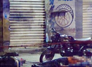 En hechos distintos en Celaya cuatro hombres fueron asesinados; tres en el Camino a San José de Guanajuato y otro más en la colonia Del Bosque, la noche de este lunes.